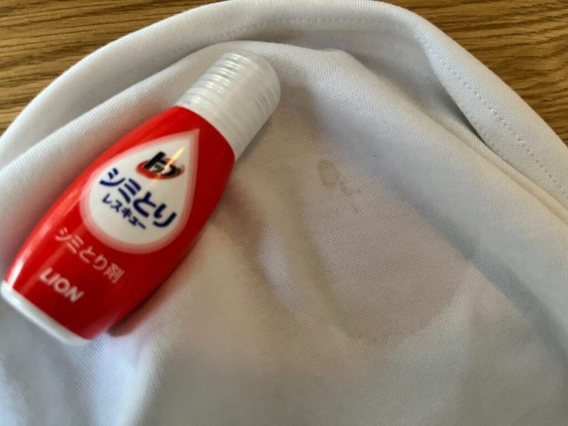 シミ取りレスキュー