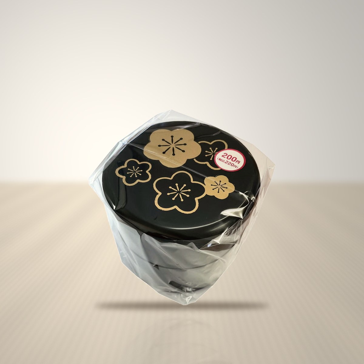 重箱