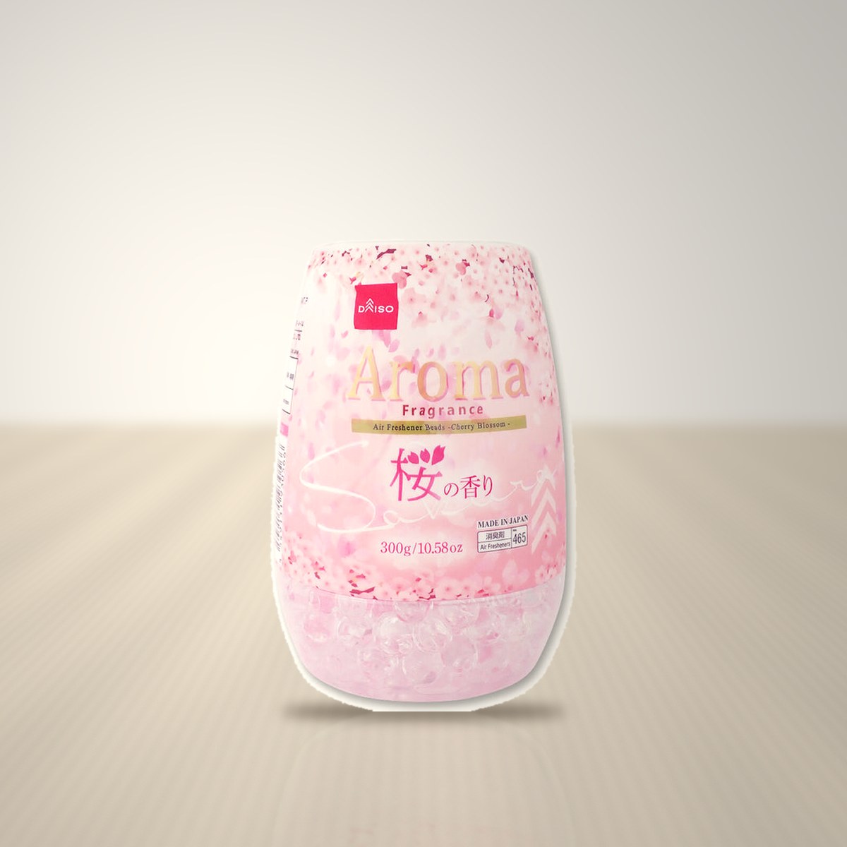 消臭ビーズ