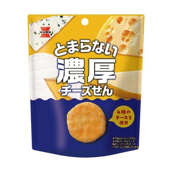 濃厚チーズ