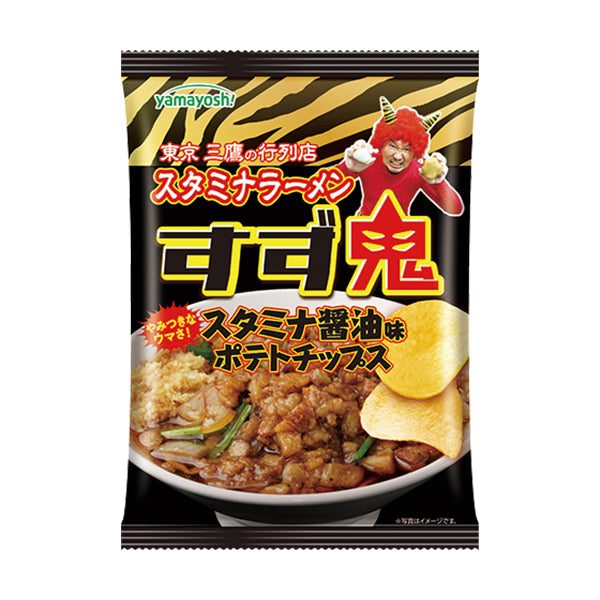 ポテトチップス すず鬼スタミナ醤油味